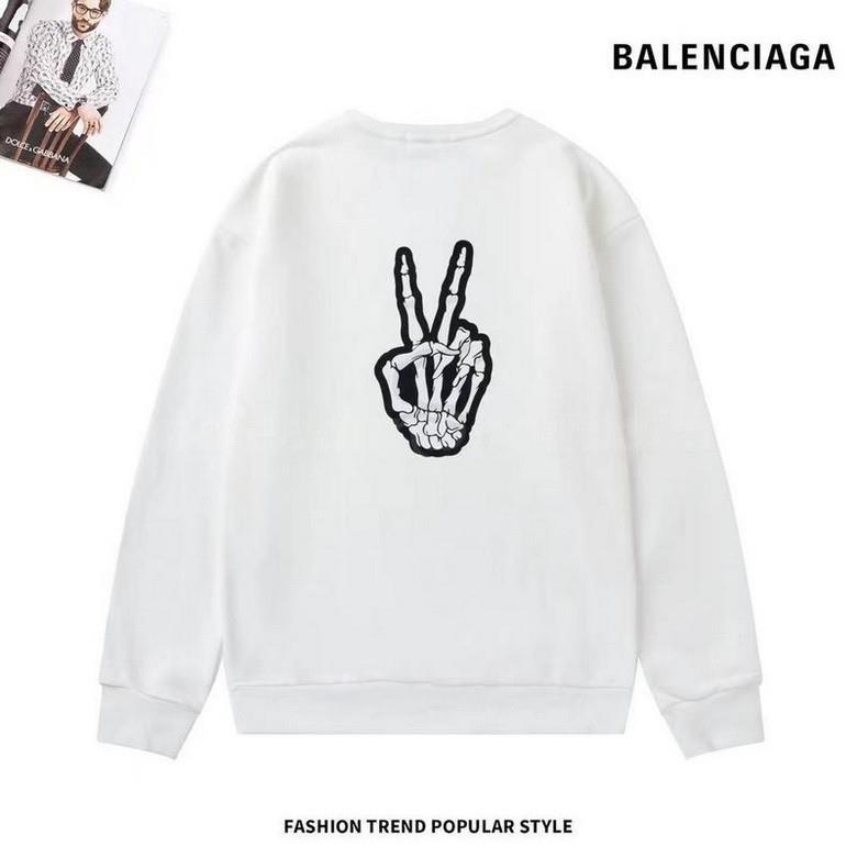 Balenciaga Men's Hoodies 80